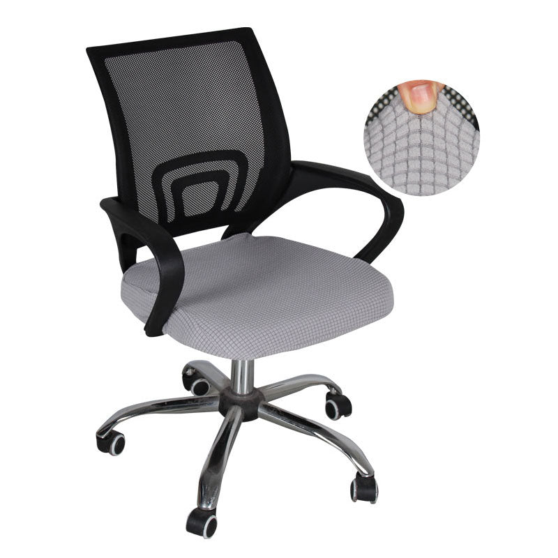 Funda Solo Asiento - Silla Escritorio Oficina